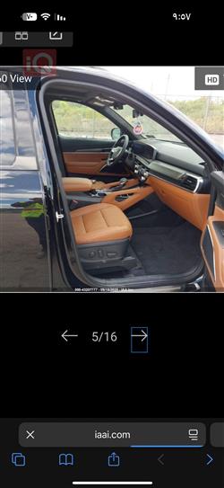 كيا تيلوريد